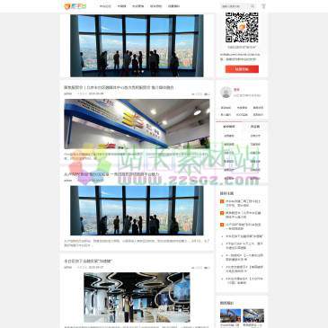 新丰台网（www.newft.com），