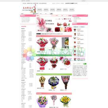 杭州花冠鲜花店（www.huaguankeji.com.cn），