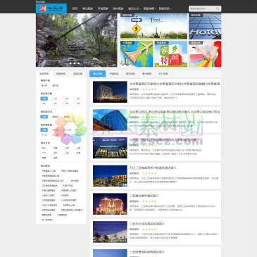 湖北旅游网（www.youhubei.com），