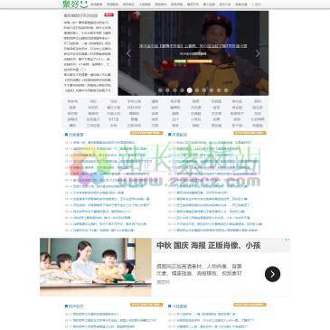 聚好笑视频（www.jvhao.com），