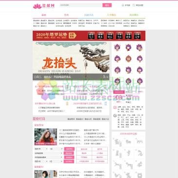 瓷都网