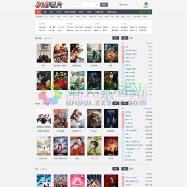 369看片（网址：www.017062.com）