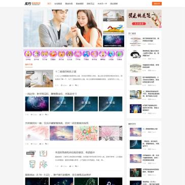 东方星座网（www.dfsmw.com），东方星座测试网是不一样的星座测试，本网站使用精准的星座排盘，宫度测试使星座测试准确度大大提高，另外网站可使用的功能有生肖运势查询、塔罗牌占卜、万年历查询... 星座运势