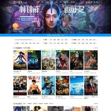 知凡影视（www.xsbnresort.com），知凡影视大全,是一个真正免费在线看电影电视剧的影视网站,提供高清热播影视在线观看,影视大全致力于给广大的互联网用户带来最丰富精彩影视内容,影视大全高清版每日实时更新,提供
