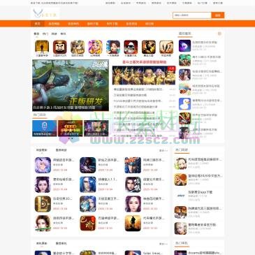 客官下载（www.feiguanmei.com），客官下载为玩家推荐最新款手机游戏免费下载、热门手游礼包，休闲、娱乐、手游排行榜等，同时提供有趣的最新手游内容。