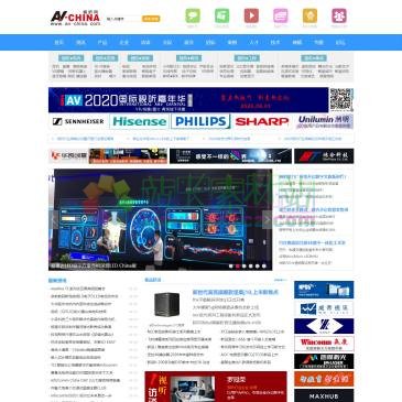 中国视听网