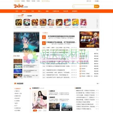 34347手游网（www.34347.com），34347手游网(34347.com)是业界专业的手机游戏门户网站,为手游玩家提供最新ios苹果手游和安卓手游下载,分享原创手机游戏攻略;查找最热门的手机游戏排行榜前十名就上34347手游网