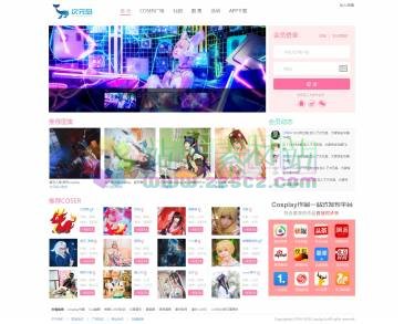 次元岛（网址：www.ciyuandao.com）