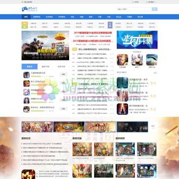 橙光游戏（www.beitao8.com），橙光游戏网提供最新的手机游戏下载,手机游戏排行榜,攻略视频,评测等.包括苹果,安卓好玩的手机游戏推荐.耐玩的游戏平台推荐橙光游戏网.