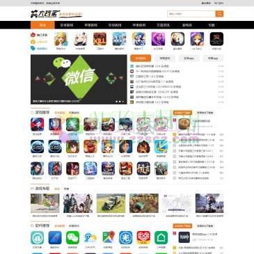 游戏大玩家（www.yxdwj.com），游戏大玩家是一款高端手游爱好者的下载平台，同步更新最新好玩的手机游戏供大家免费下载，包含苹果、安卓手机游戏，每款游戏都经过专业人员测试后上线，保证正常运行，我们的