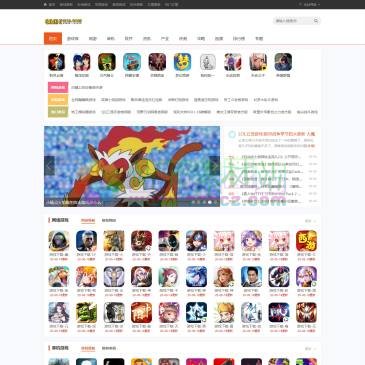 1313手游网（www.game1313.com），1313手游网为您提供海量安卓游戏下载，热门苹果游戏下载排行榜、手机游戏下载推荐等内容，找好玩的手机游戏就上1313手游网。
