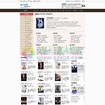 爱书高在线小说（www.ixiaos.net），