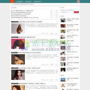 阿博点评网（www.hnzhaojiao.com），