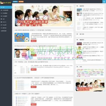 幼师之家（www.qiaohu8.com），