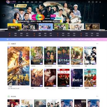 九九福利影院（网址：www.99yingyua.com）