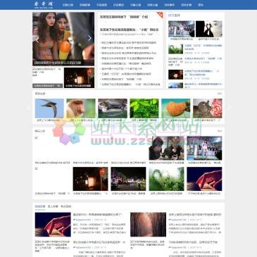 94677奇闻网（www.94677.com），94677奇闻网（www.kqiwen.com），一个恐怖的世界奇闻异事网站，这里收集了2018全球最新最全的天下奇闻怪事，每一个奇奇怪怪的世界奇闻怪事背后，都有一个不可思议的真相，如果你喜欢看