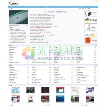 Linux公社