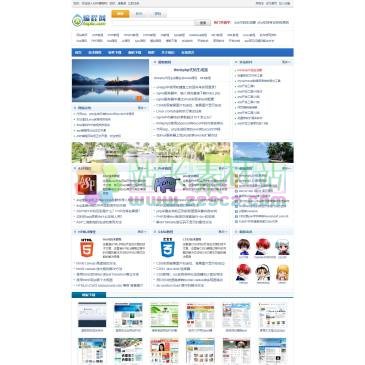 asp编程网（www.aspbc.com），asp编程网是一个学习asp，asp.net,html,CSS,jquery,js,html5,thinkphp5,php等网站开发相关技术方面的网站，网站还提供了在网站开发过程中遇到的常见问题的解决方法，以及一些asp源码和asp开发工具