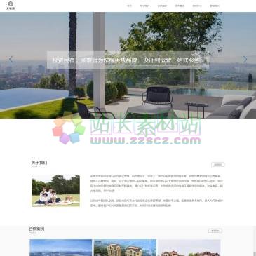 米客居民宿代运营（www.mikeju.com），国内民宿酒店行业品牌运营商，专业从事民宿托管，民宿代运营和民宿加盟服务，大幅提升民宿业主和投资人的整体收益，欢迎洽谈合作，合作洽谈微信：mikeju-shanghai