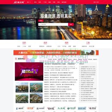 衡水房产网（网址：www.hsfang.com）
