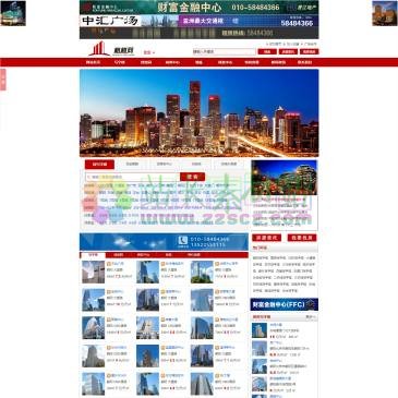 租楼网（www.z-lou.com），北京写字楼网|北京写字楼出租是由租楼网提供的北京写字楼出租搜索服务,由北京写字楼出租、创意园出租、商务中心出租、独栋出租信息组成，(z-lou.com)租楼网专注于为企业用户提供与