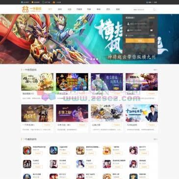 一牛游戏（网址：www.1n.cn）