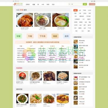 菜谱大杂烩（www.caipus.com），【菜谱大杂烩】是广大厨友与美食达人厨艺交流、分享美食的网站，涵盖中餐、西餐、烘焙、饮品等各式烹饪技巧，您可以轻松找到你需要的食谱或食材及其多种制作方法。