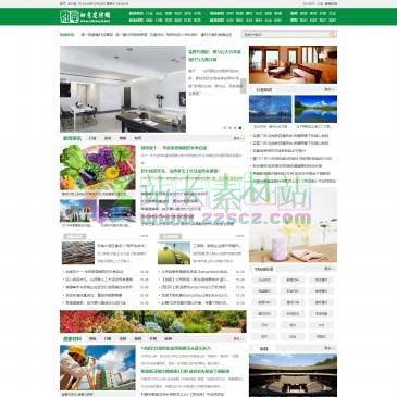 如意建材网