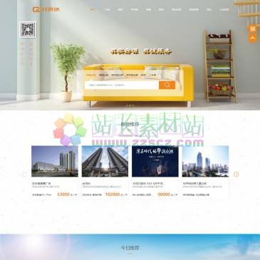 找房侠（网址：www.zfx68.com）
