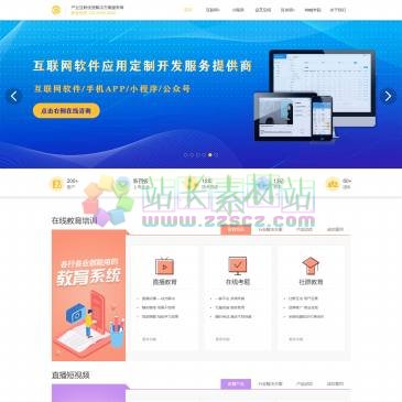 成都呐喊信息技术有限公司（网址：www.cdnhxx.com）