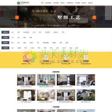东台装修网（网址：www.kdhj-edu.com）