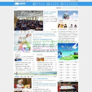 零壹教育网（www.01education.com），