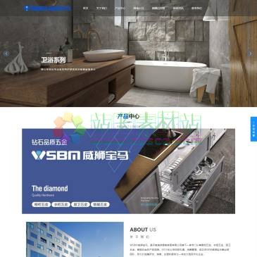 河南海派智能家居（网址：www.hapaizn.com）