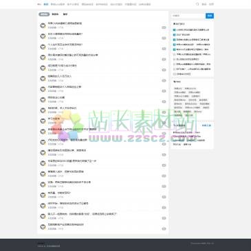又名洪湖站长网（网址：www.youminghonghu.com）