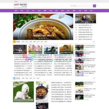 优家女性网（www.ladymetro.com），都市客优家女性网是隶属于都市客网站的时尚频道，也是优家画报的官方网站，是国内时尚女性网站的新锐，定位于年轻时尚的都市白领女性，旨在传播时尚潮流，指导消费。提供最新