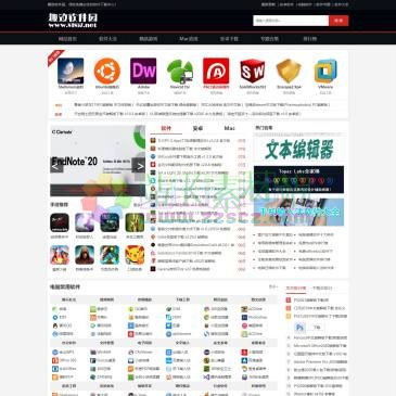 趣致软件园（网址：www.81857.net）