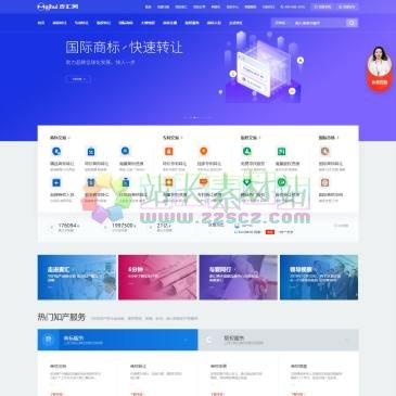 麦汇网（www.maihui.com），