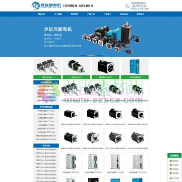 深圳科瑞通机电（网址：www.crtdz.com）