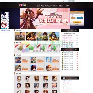 175ha游戏平台（网址：www.175ha.com）
