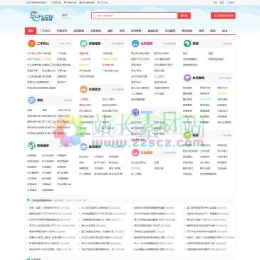 都会网（网址：www.duh.cn）