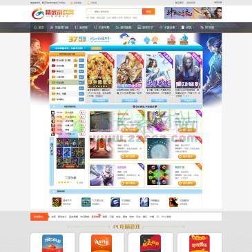 精武游戏网（网址：www.jingwuonline.com）