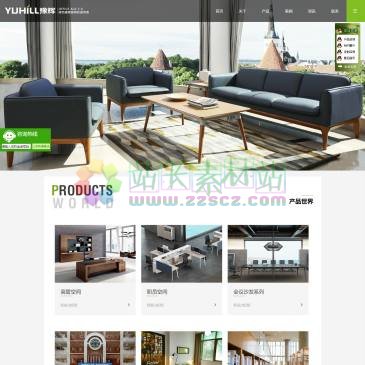 河南豫辉家具（www.yuhuijj.com），