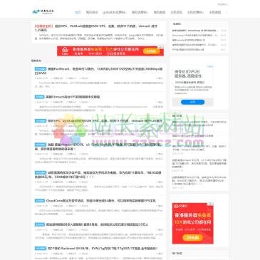 优惠码主机（www.yhmhost.com），优惠码主机（www.yhmhost.com）为大家及时提供GoDaddy优惠码，域名优惠码，空间域名优惠码，空间优惠码，主机优惠码等优惠码资讯，同时分享大量国外空间，外国主机，免费空间，免费域