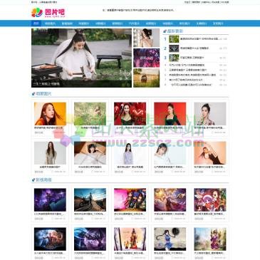 图片吧（www.tp88.net），倾力打造最有特色的中文图片信息平台。分享高清美女图片、影视图片、明星图片、模特图片、创意图片、设计图片、汽车图片、游戏图片、卡通动漫图片、风景图片、动植物图片等高