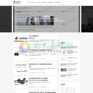 MATLAB教程（www.lishimeiye.cn），