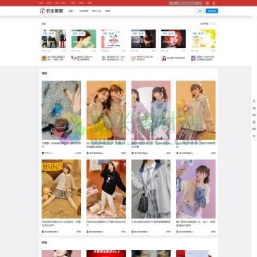 衣妆美美（网址：www.shishang001.com）