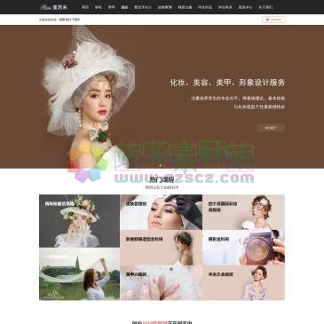 蓬思来化妆培训（www.pengsilai.com.cn），蓬思来是一所综合性的美学职业技能培训中心,主要课程:苏州化妆培训,苏州美甲培训,苏州摄影培训等课程,如果你需要化妆培训,摄影培训,美甲培训,纹绣培训,可以致电或者联系在线客服