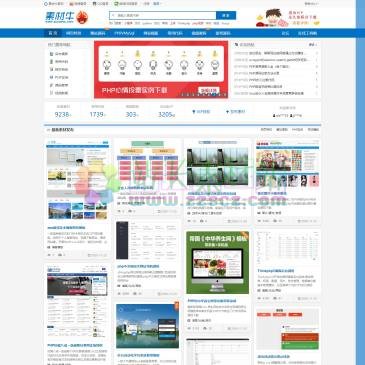 素材牛（www.sucainiu.com），