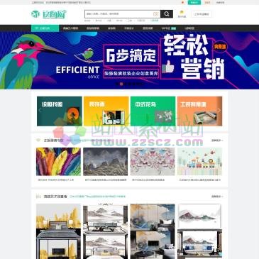 这图网（www.zhepic.com），