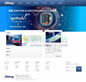 oring（www.oringnet.com.cn），威力工业网络（ORing）是工业网络通讯解决方案的领导品牌.主营产品:工业交换机,工业以太网交换机,三层交换机,POE交换机,工业无线AP,工业无线路由器,串口设备联网服务器等.